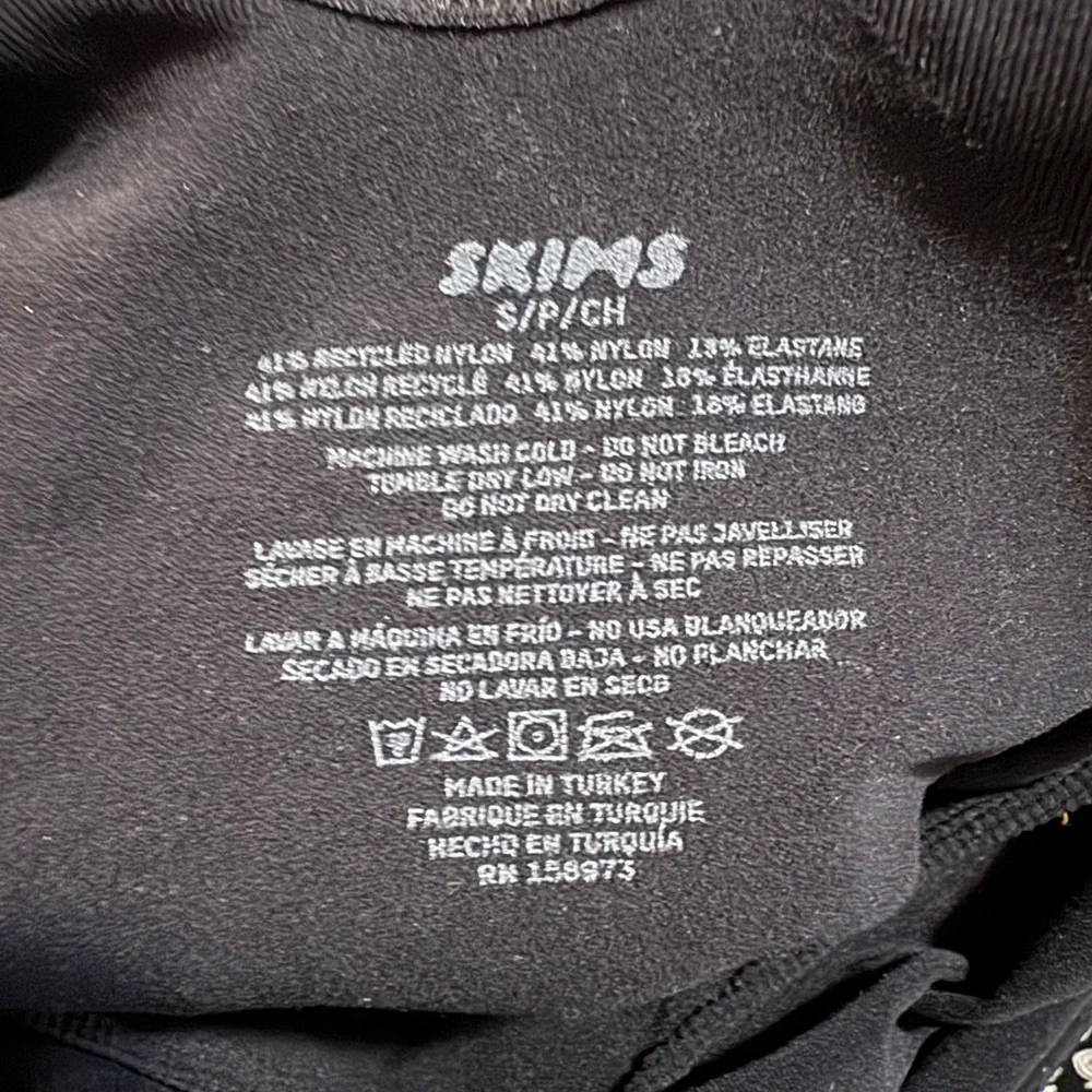 Skims Shapewear Bodysuit Short - Picture 3 of 3